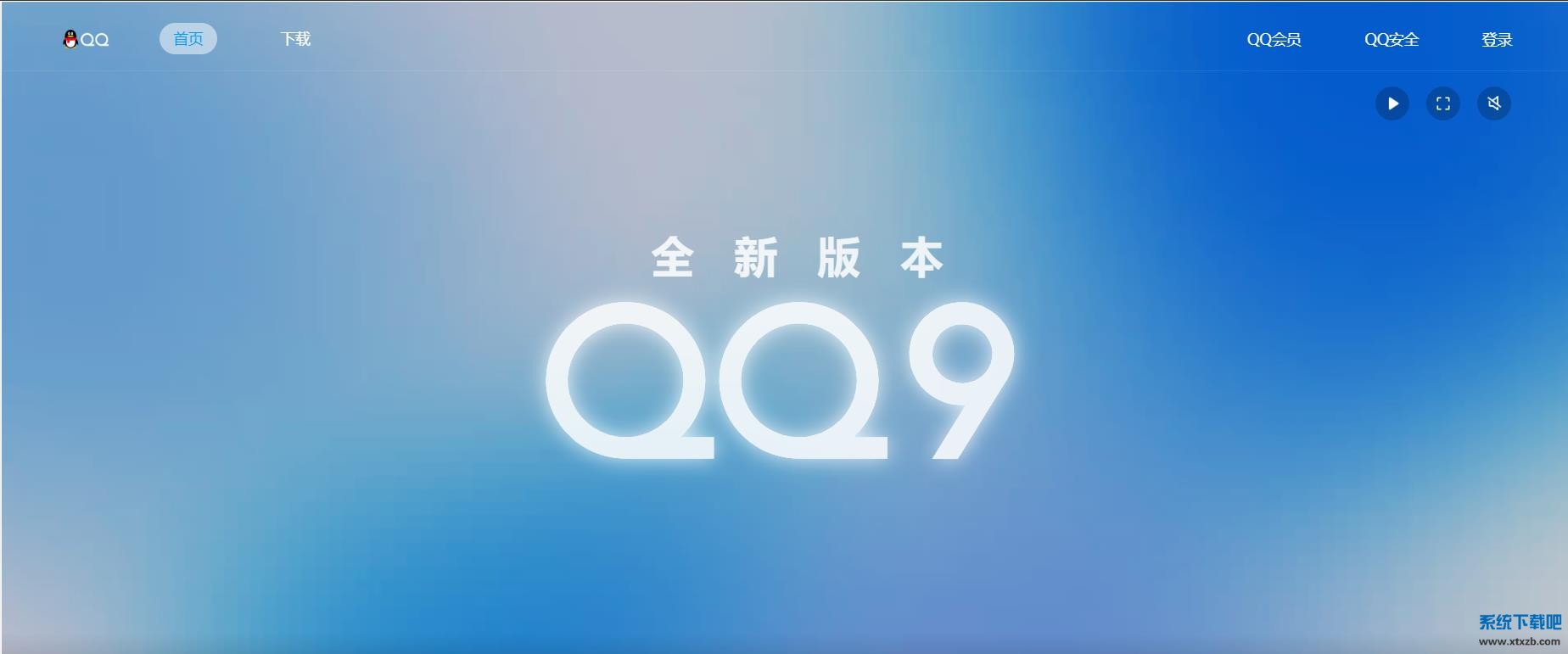 360截图20231229163020151.jpg