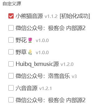 QQ截图20251128144244.jpg