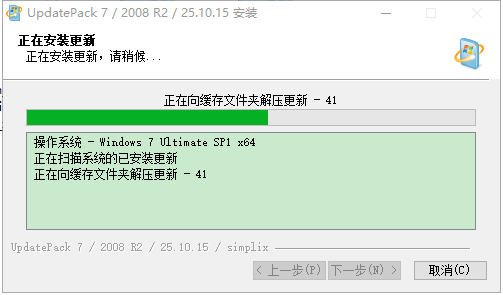 2345截图20251017085140.png