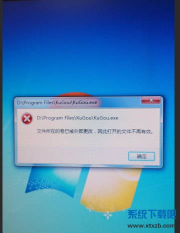 QQ20260322-170411.png