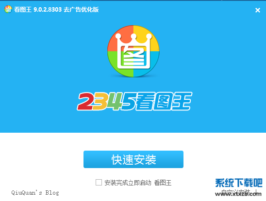 2345.png