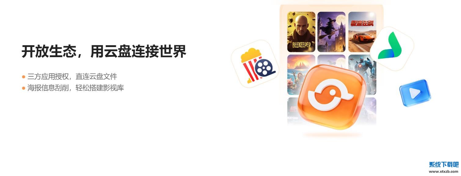 360截图20260418104306206.jpg