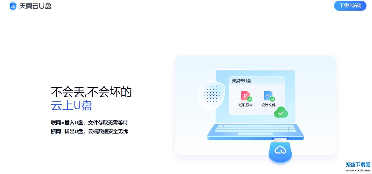 360截图20260428164612829.jpg
